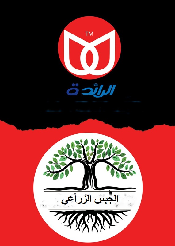 photo_2025-07-02_10-25-26